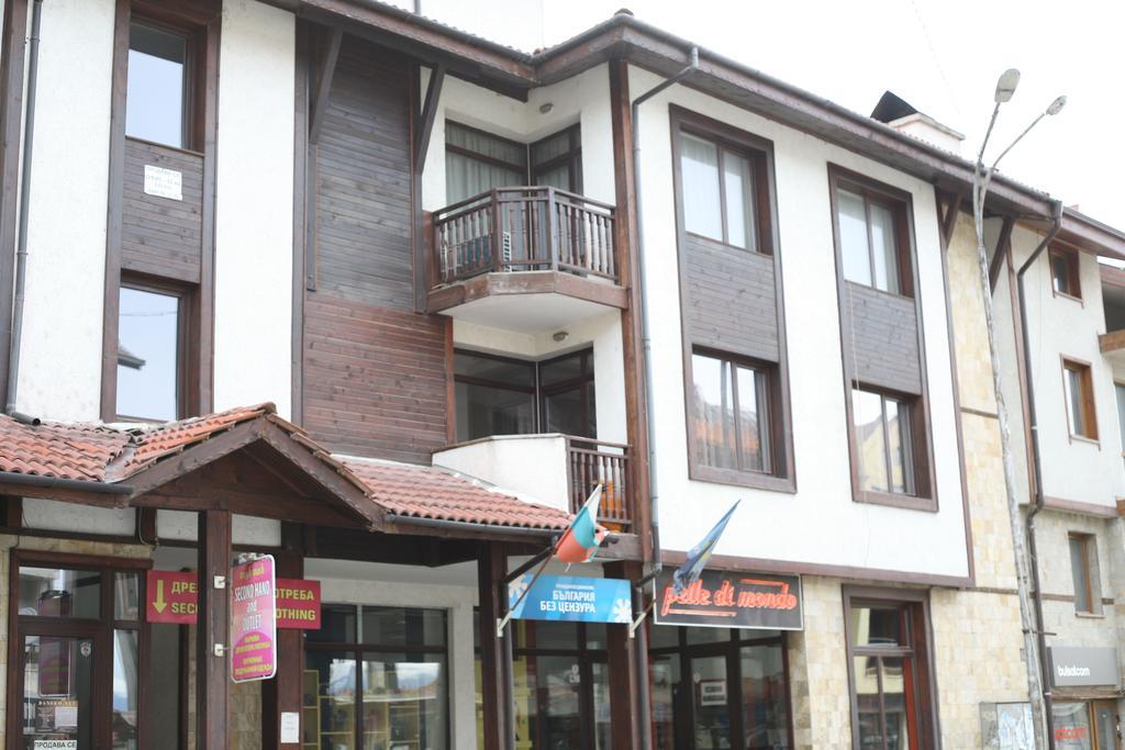 Simeon Apartment 班斯科 外观 照片